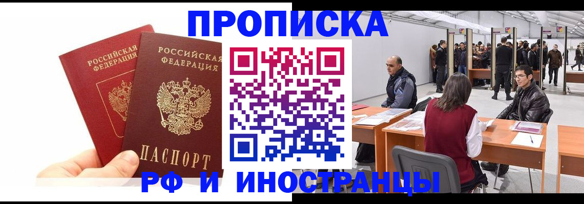 форма 3 в Магнитогорске